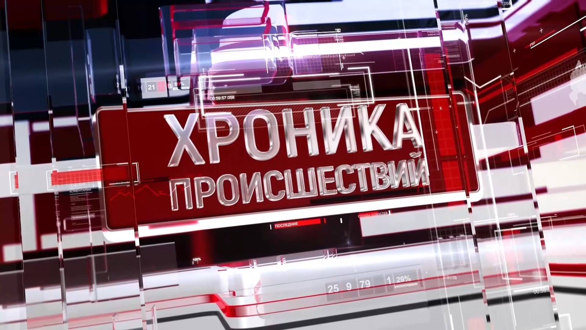 Волгоградец попал в больницу с ножевым ранением после застолья с новой знакомой