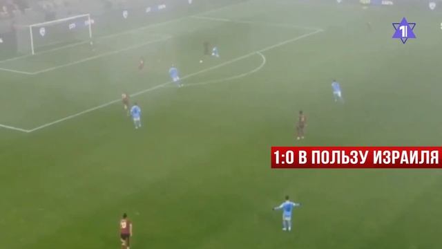 Переговоры в Бейруте | Победа сборной Израиля | Вандалы в Варшаве // НОВОСТИ ОТ 18.11.24