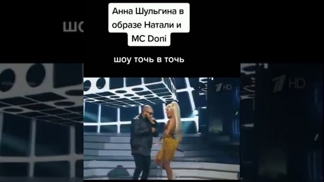 18-11-2024 клип 👍