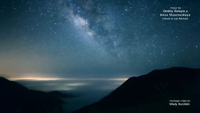 Rockets - Some Other Place, Some Other Time ( Dmitriy N'Elpin & Inesa Shaurouskaya tribute ) v.6