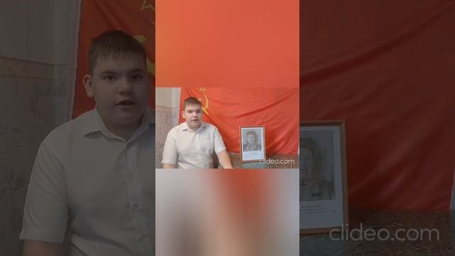 видеоролик Шуваевская СОШ