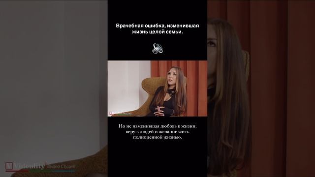 Я выбрала ЖИТЬ!
