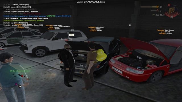 bandicam 2024-11-18 15-04-38-221