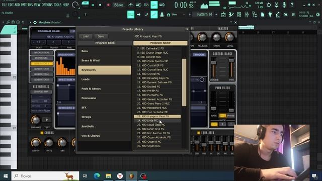 Lifeboy Делает Лупы в Общаге №9 / making loops / 17.11.2024