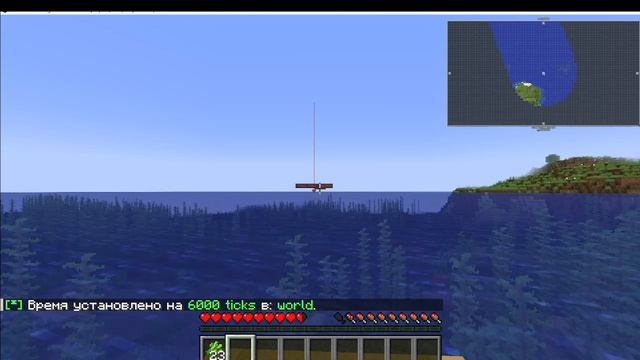 №19 Выживание