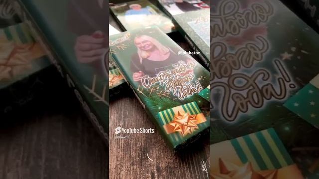 Новогодний шоколад с фото @plakatoz