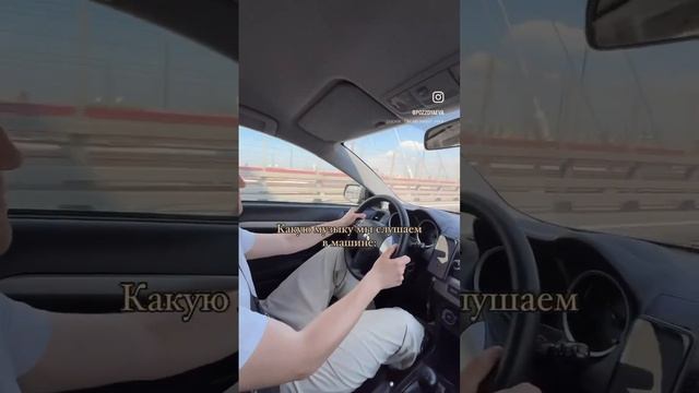 Полюбила #отношения #жизнь #2024 #шортс #рекомендации #рек #реки #youtube #youtube #shorts #short