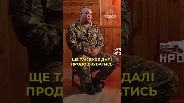 Человек с синдромом дауна пытается убежать украинцев идти воевать, иначе их детей увезут в рабст...