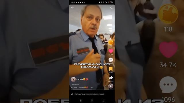 1000039289.mp4