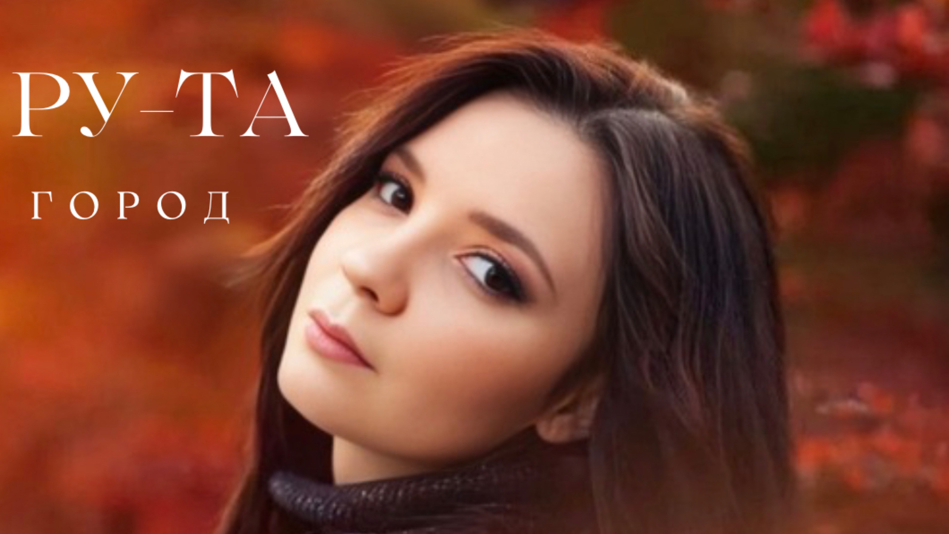 Про состояние, когда нужно что-то менять.