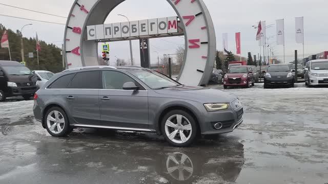 Audi A4 2,0 л. Бензин РКПП  (225 л.с.) 4WD 2014