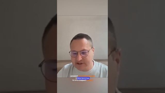 МТР - метод трансформации решений, в чем он?