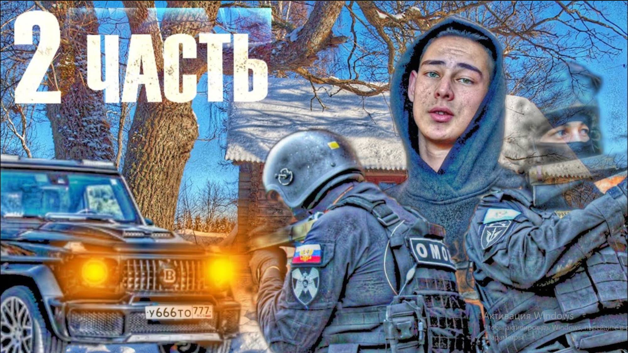 БРАКОНЬЕР проник НА БАЗУ!!! Нашёл ФЛЕШКУ В ЛЕСУ. 2 часть