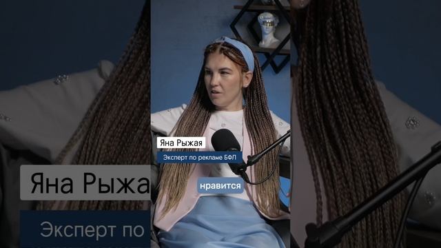 Провал или точка роста?