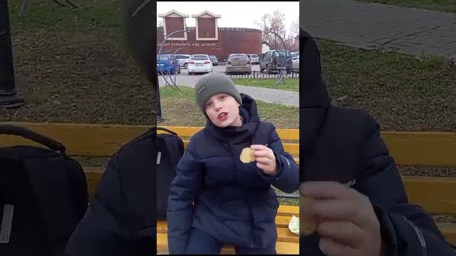 перекус