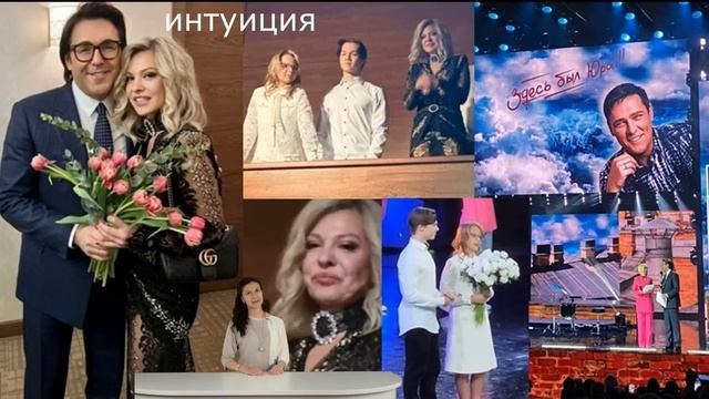 Маски сорваны. Жена Шатунова шокировала всех на вечере памяти певца.