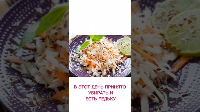 Какой Праздник 18 ноября #благовест #андрей_лишин #sizovsproduction #топ #праздник #новости #именины