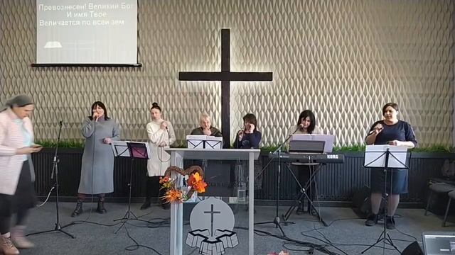 17-11-2024-Истинный Свет