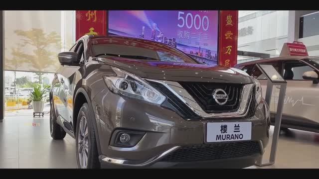 Nissan Murano 2022