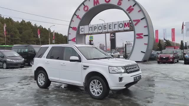 Land Rover Freelander 2.2 TD4 AT 4WD (150 л.с.) 2013