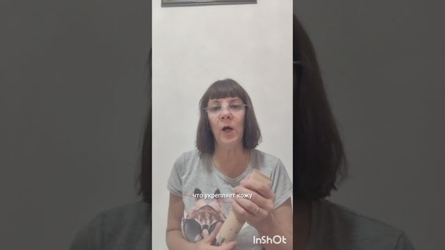 5 причин что тебе нужен ЖИРОТОП