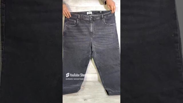 МУЖСКОЙ СТОК ЗИМА 1