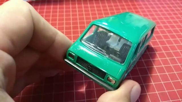 Автомобиль