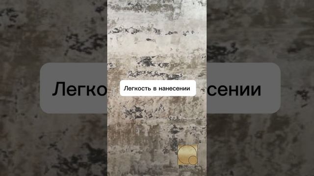 PRO DECOR
Салон декоративных отделочных материалов
г.Севастополь ул. Адмирала Октябрьского 14/2