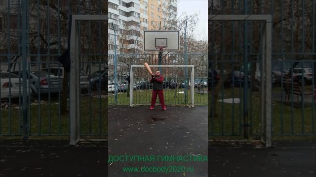 Упражнения с двуручной булавой весом 6.6 кг (8)