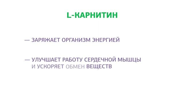 Витамины для женщин 45+