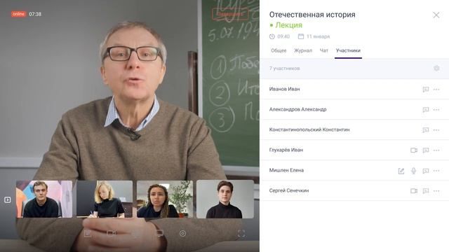 DLS Университет. Будущее в сфере образования.