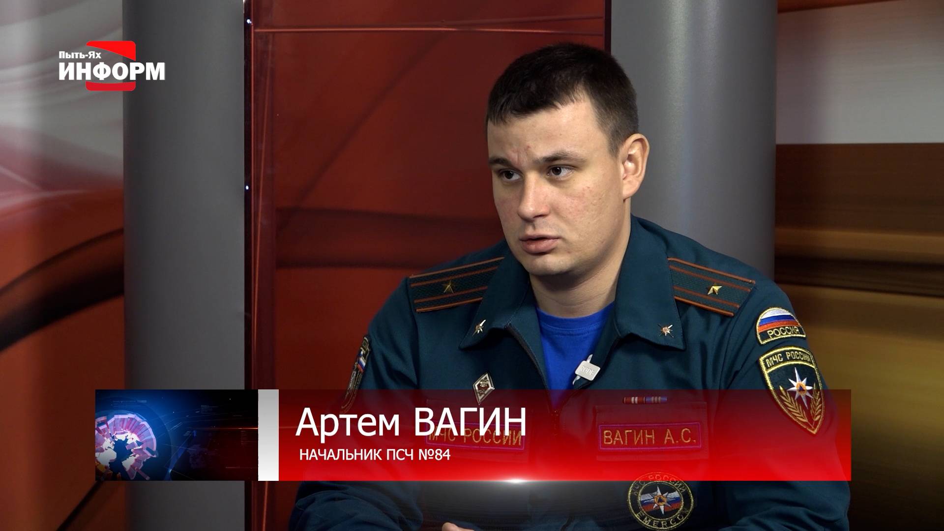 В Югре на пожарах в ноябре погибли трое детей