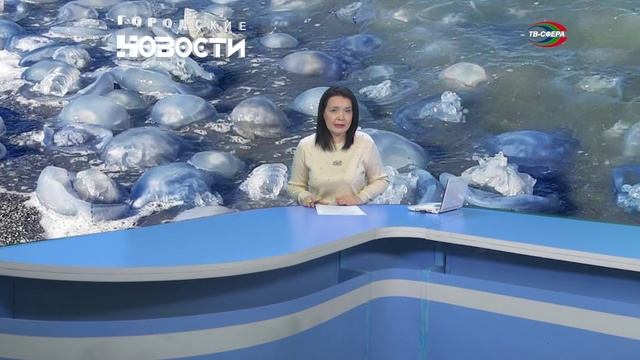 Росрыболовство очистит Азов