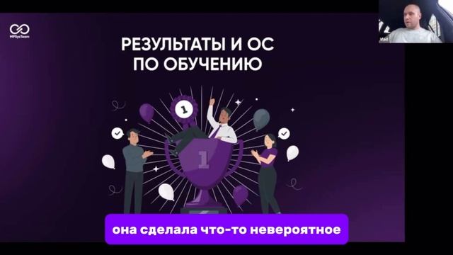 «МЫ БЛИЗКИ К ОТЧАЯНИЮ» | Отзыв от селлеров | MPSysTeam