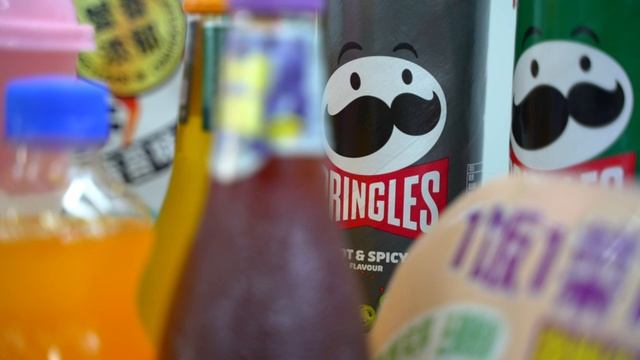 Южная Компания