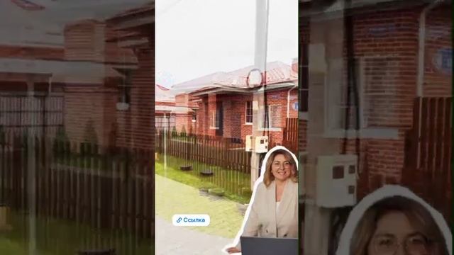 Топовая локация и комплекс по мнению Европейцев