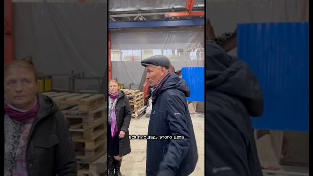 Экскурсии для студентов колледжей в компанию ООО "Мегатор", октябрь-ноябрь 2024