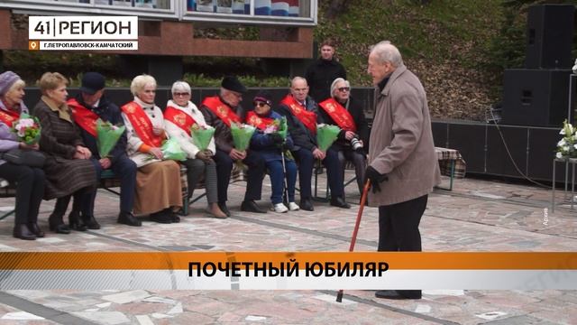 90-ЛЕТИЕ ОТМЕЧАЕТ КАМЧАТСКИЙ ФОТОХУДОЖНИК ИГОРЬ ВАЙНШТЕЙН • НОВОСТИ КАМЧАТКИ