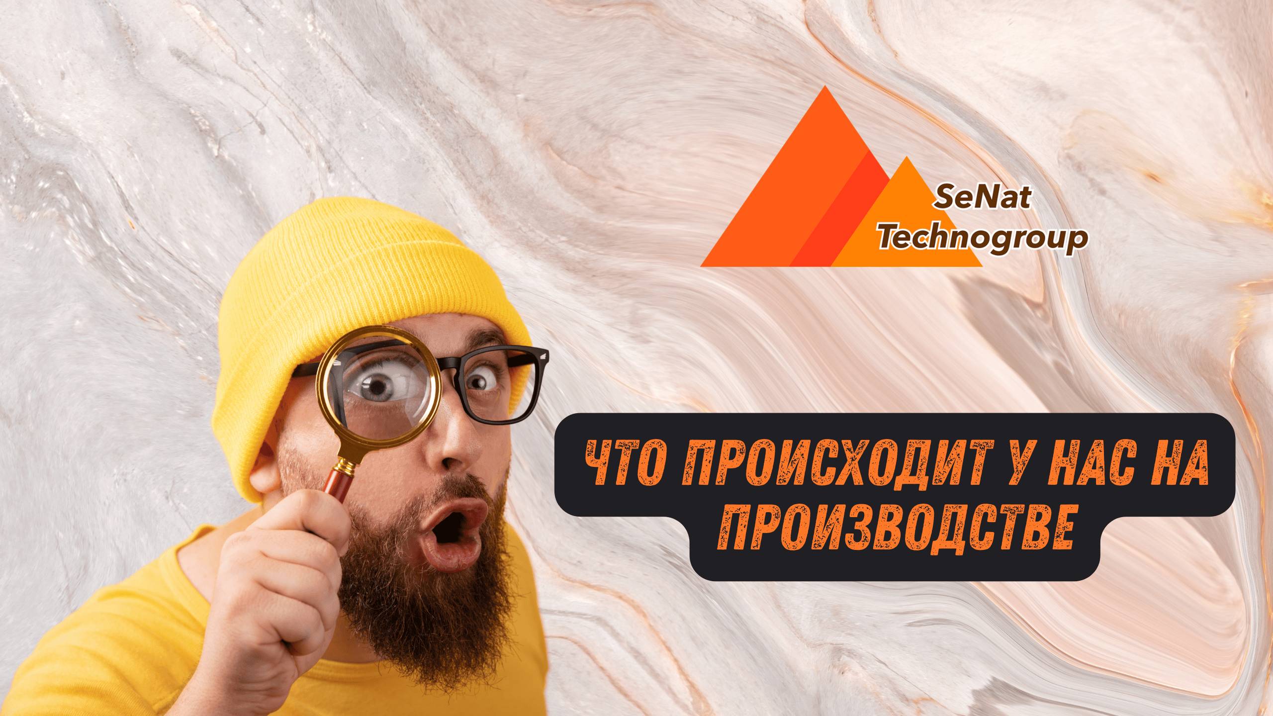 Печать гибкого мрамора печать Гибких Отделочных Материалов! Смотрите в видео!