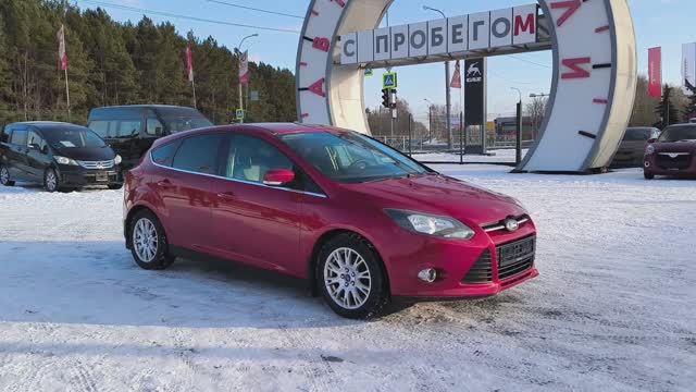 Ford Focus 1,6 л. Бензин МКПП  (125 л.с.) 2011