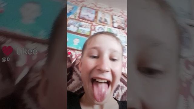 дом