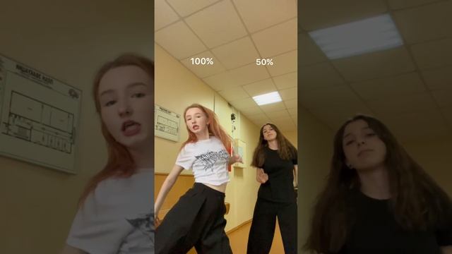 Тгк: isee_prod #iseeprod #rec #dance