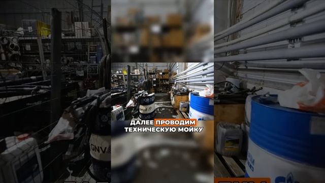 Как мы оживляем мертвую спецтехнику. Полный процесс восстановления смотрите на нашем канале
