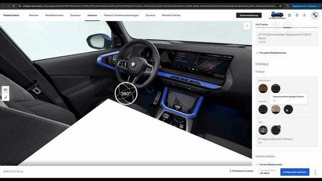⚙️ Конфигурируем НОВЫЙ BMW X3 G45. Инструкция по сборке под заказ абсолютно нового  БМВ Х3 G45 2024