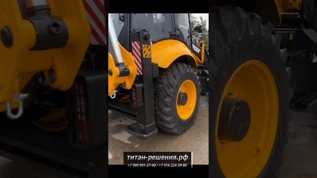 Экскаватор-погрузчик MST 644 PLUS / +7 916 224-39-88 / +7 (999) 991-27-90 /  титан-решения.рф