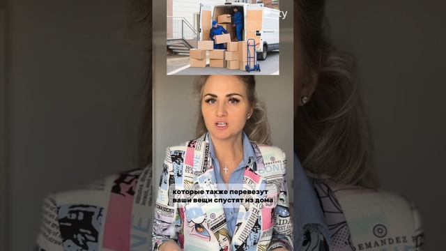 Слова, которых нет в русском языке