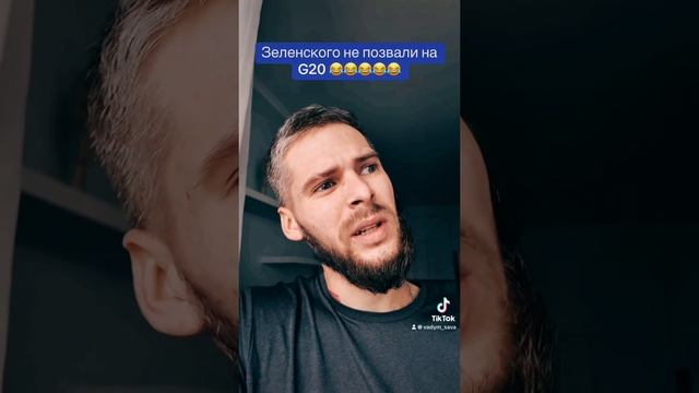 Наркомана оставили за бортом !