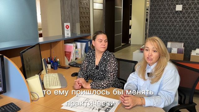 Хотите сэкономить миллион?
