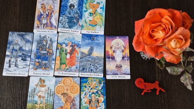 ОВЕН ❗️ - ⛄️❄️ ДЕКАБРЬ 2024 г. ТАРО ПРОГНОЗ ❗️