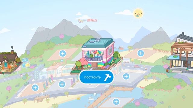 SVID_20241118_123408_1.mp4